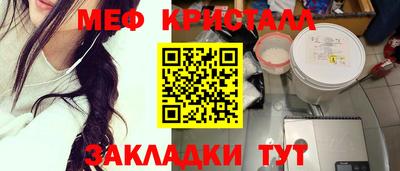 герыч Кумертау