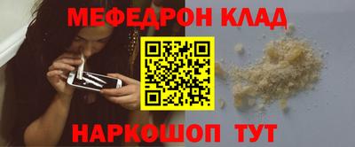ALPHA PVP Кунгур