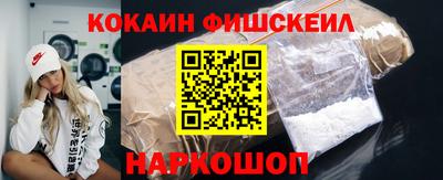 бутик Кулебаки