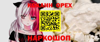 ALPHA PVP Кунгур