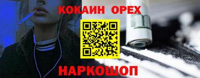 герыч Кумертау