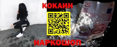 ALPHA PVP Кунгур
