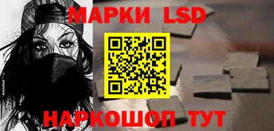 ALPHA PVP Кунгур