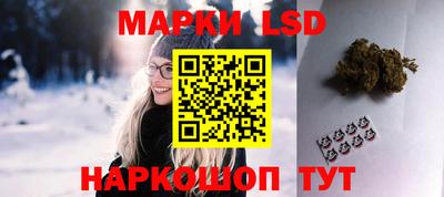 ALPHA PVP Кунгур