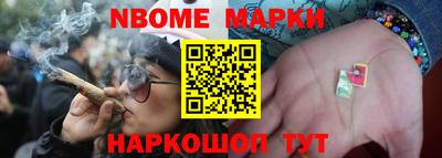 бутик Кулебаки