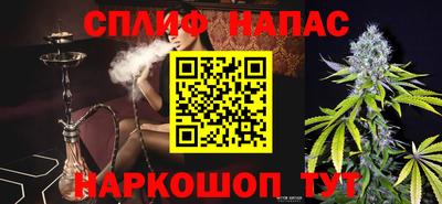 герыч Кумертау