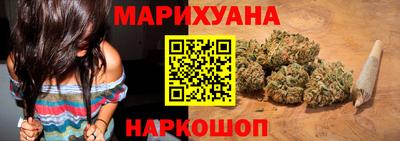 герыч Кумертау