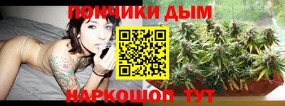 герыч Кумертау