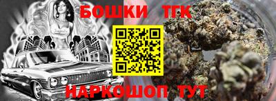 ALPHA PVP Кунгур