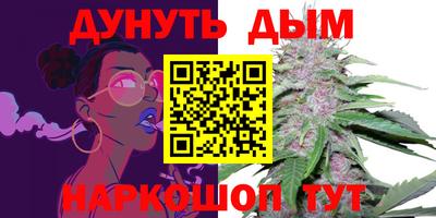 ALPHA PVP Кунгур