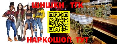 герыч Кумертау
