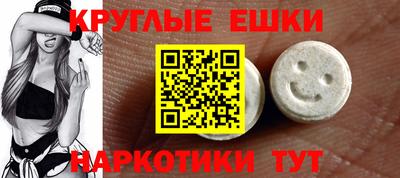 бутик Кулебаки