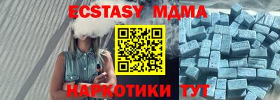 бутик Кулебаки