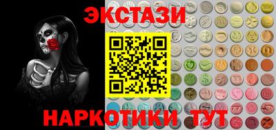 герыч Кумертау