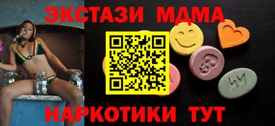 герыч Кумертау