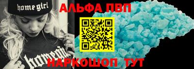 бутик Кулебаки