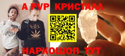 бутик Кулебаки