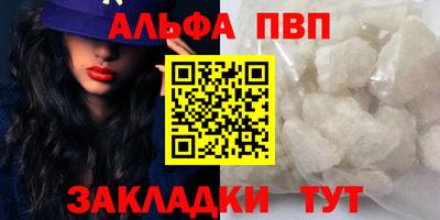 бутик Кулебаки