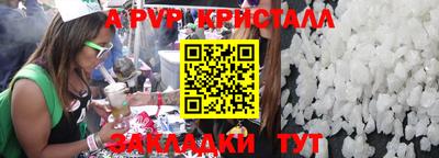 бутик Кулебаки