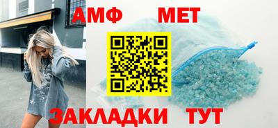 бутик Кулебаки