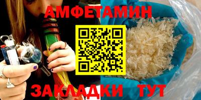 бутик Кулебаки