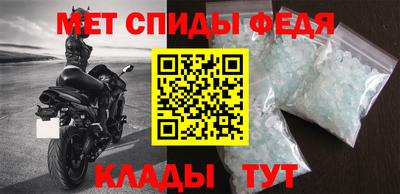 бутик Кулебаки