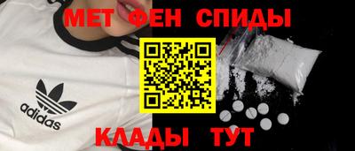 герыч Кумертау