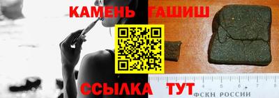 герыч Кумертау