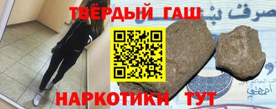 ALPHA PVP Кунгур