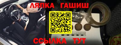 ALPHA PVP Кунгур