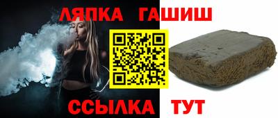 бутик Кулебаки
