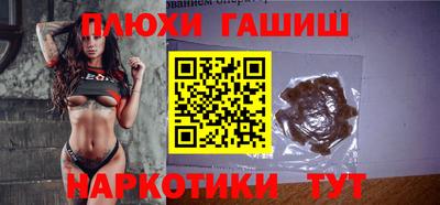ALPHA PVP Кунгур