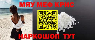 бутик Кулебаки
