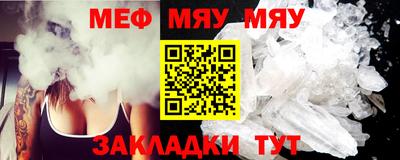 бутик Кулебаки