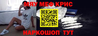 бутик Кулебаки