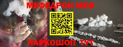 ALPHA PVP Кунгур