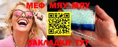бутик Кулебаки
